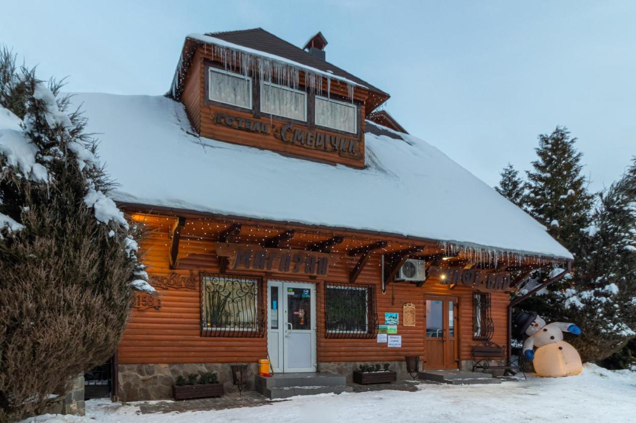Smerichka Hotel Slavsko Exterior foto