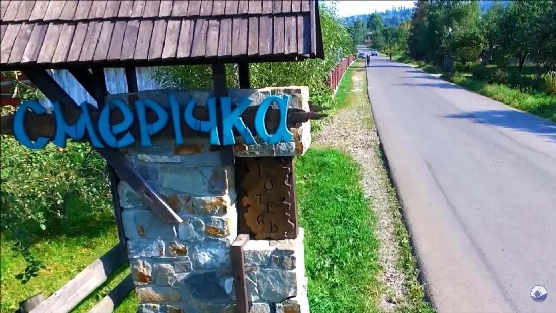 Smerichka Hotel Slavsko Exterior foto